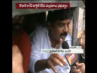 On behalf of farmers in fighting trafficking cases - Sakshi
