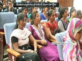 NARAYANA GROUP OF MANAGEMENT INSTITUTIONS Conduct EDP For Students - Sakshi