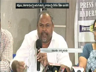 Hindu Communal attacks Dismissed by vararao - Sakshi