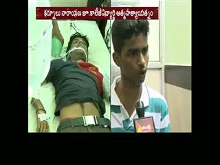 narayana junior college student attempt to suicide in kurnool - Sakshi