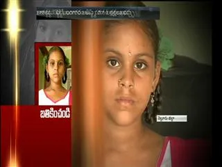 9 Years Old Child Krishnaveni Suffering With Blood Cancer - Sakshi