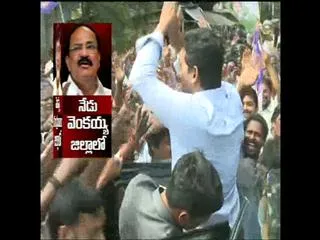 ys jagan to vist laxmaiah family in nellore - Sakshi
