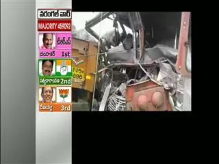 The five killed in larry - auto collision - Sakshi