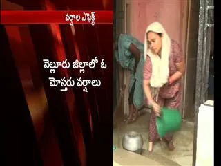 Six people died in Nellore with cool winds - Sakshi