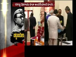 Modi declassifies Netaji files - Sakshi