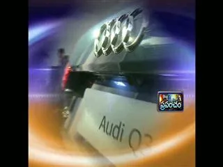 kotta prapamcham 13th sep 2015 - Sakshi