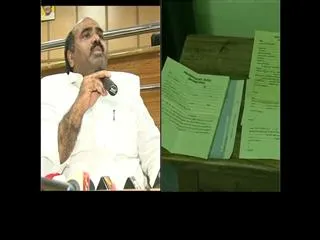 callmoney case does not in any position - Sakshi
