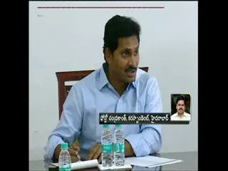 ys jaganmohan reddy to launch indefinite hunger strike on september 26th - Sakshi