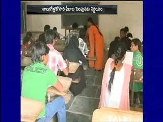 NITs and IITs to increase its course fee - Sakshi
