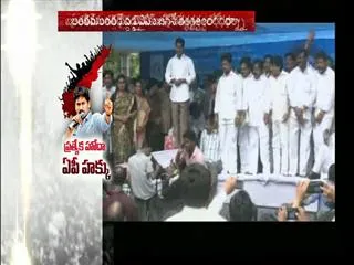 YS Jagan Mourns Munikoti Death - Sakshi