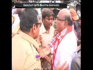 No appointment for Opposition party leaders| Protest in front of Telangana Secretariat - Sakshi
