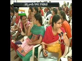 tppsc to anounce first notification by next week - Sakshi
