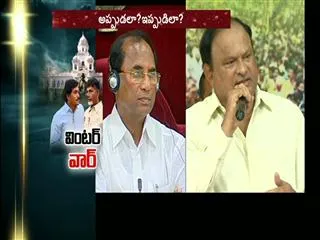 TDP Govt Trying to Stop MLA RK Roja in Assembly - Sakshi