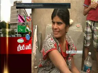 Ground Report On RK Puram Division || Hyderabad - Sakshi