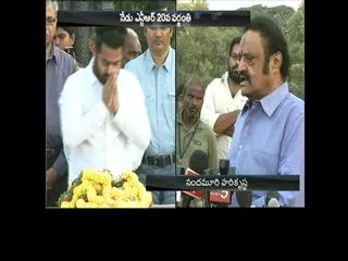 NTR fans have to donate blood, calls harikrishna - Sakshi
