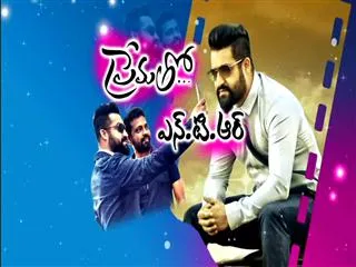 Sakhi Special With Nannaku Prematho Team - Sakshi