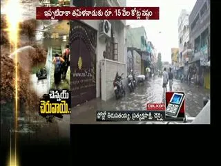 Chennai it companies struggle to keep heads above water - Sakshi