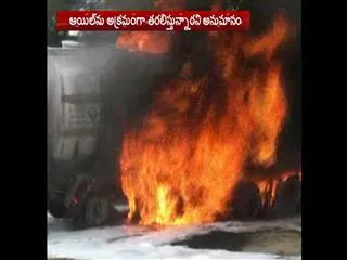 Oil Tanker burnt in Nalgonda - Sakshi