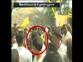 TDP MLA Chintamaneni Pulled an old woman - Sakshi