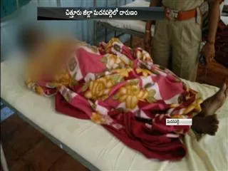 Sexual assault on the elderly - Sakshi