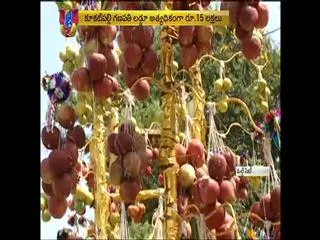 Ganesh idol decorated with Fruits at Charminar - Sakshi