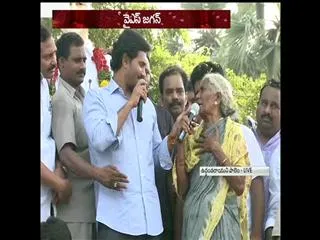 YS Jagan face to face with AP capital area farmers - Sakshi