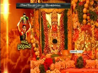 Hyderabad city of bonalu - Sakshi