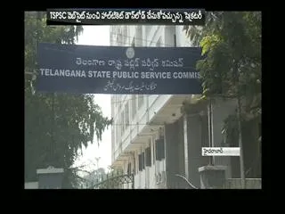 'AEE' online Mock test - Sakshi