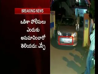 five members are tourists : SP Praveen - Sakshi