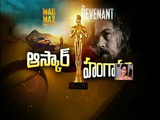 Oscar Hangama: Skashi Special Edition - Sakshi