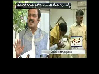madhu yashki takes on chandra babu, kcr - Sakshi