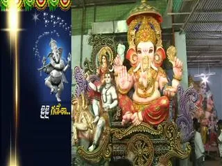 Ecofriendly Ganesha || Green Ganesha - Sakshi