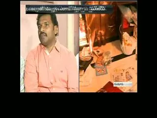 Call Money Scam||police searches on ysrcp houses - Sakshi