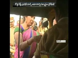 Telangana deputy speaker Padma Devender Reddy participate in flash mob - Sakshi