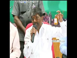 TS Minister Padma Rao Press Meet Over Cheap Liquor Policy - Sakshi