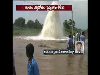 Lift Irrigation hamlet of pipeline leakage - Sakshi