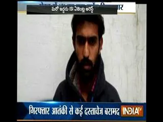 Soldier Who Fought in Kargil War Arrested For Allegedly Spying For IS - Sakshi
