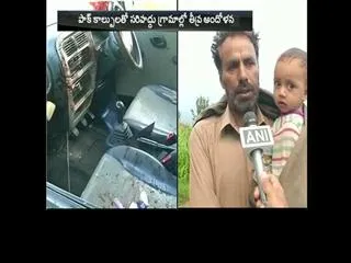 Pakistan Firing Continues in Jammu and Kashmir Border - Sakshi