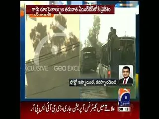 Gunmen attacked a Pakistani Air Force base - Sakshi