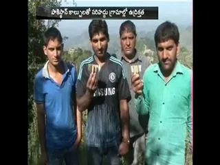 high tensions in jammu and kashmir - Sakshi