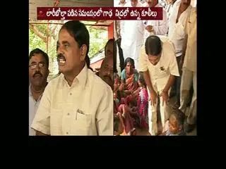 palle raghunatha reddy visits east godavari district - Sakshi