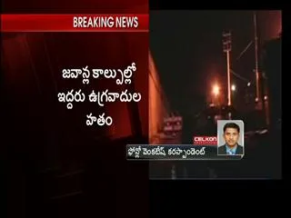 2 terrorists killed in firing at air force base in punjab's pathankot - Sakshi