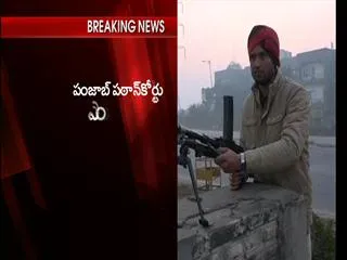 nsg and garuda commando forces battling with terrorists - Sakshi