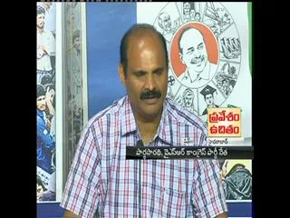 ysrcp spokes man parthasarathi takes on chandra babu - Sakshi