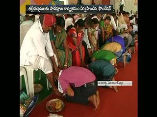 my village model village conduct a  program in kamareddy - Sakshi