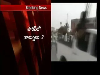 2 Air France Flights Heading From US to Paris Diverted: Reports - Sakshi