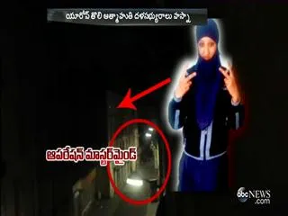 'mastermind' seen 'drinking' outside Saint-Denis flat - Sakshi