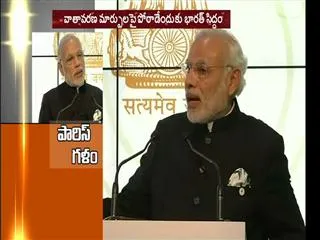 These 12 days will determine our future - Sakshi