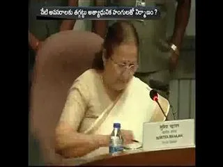 Speaker Sumitra Mahajan Pitches For New Parliament Building - Sakshi