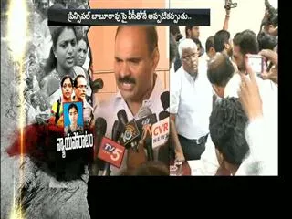 nagarjuna-university-vc-complains-on-principal-baburao-on-rishiteswari-suicide - Sakshi